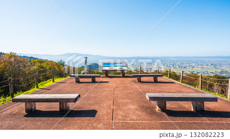 散居村展望広場 132082223