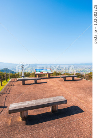 散居村展望広場 132082228