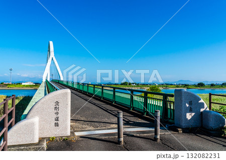 球磨川　金剛歩道橋【熊本県八代市】 132082231