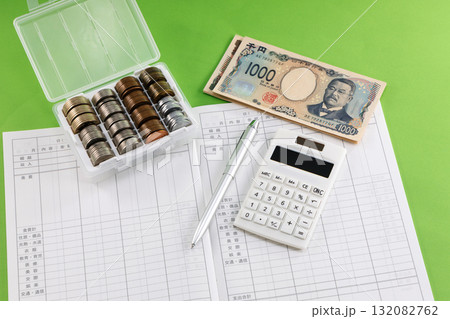 家計簿 132082762