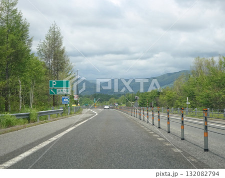 道央自動車道 道央道 下り線、比布大雪PA付近 HOKKAIDO EXPWY 道央自動車道 道央道 下り線、比布大雪PA付近 HOKKAIDO EXPWY 132082794