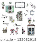 プロヴァンスのカフェ＆旅モチーフ　透過背景の手描き水彩イラストセット 132082918
