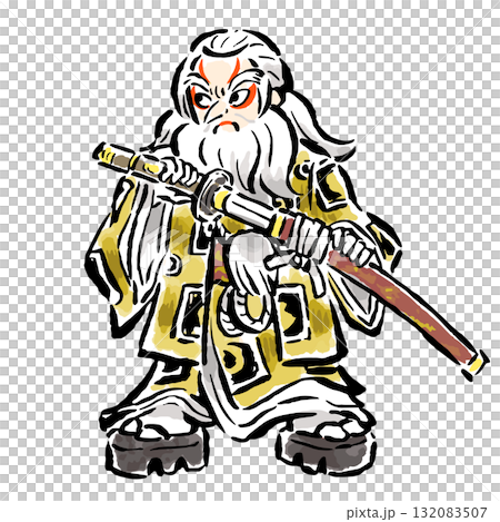 大鬍子一休拔出他的寶劍,友切丸(歌舞伎) 大鬍子一休拔出他的寶劍,友切丸(歌舞伎) 132083507