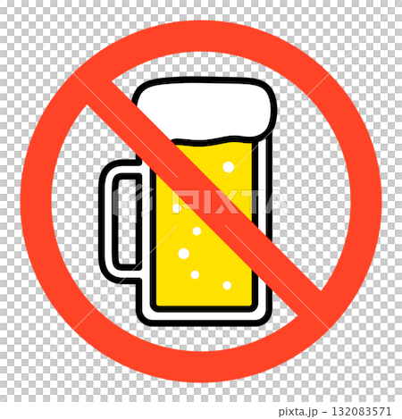 禁慾標記 132083571