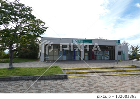 東北自動車道・高舘PA・下り(青森県) 東北自動車道・高舘PA・下り(青森県) 132083865