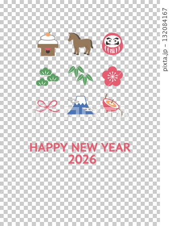 New Year's card 2026 - Simple illustration of a horse and auspicious items - Year of the Horse - Materials: Mt. Fuji, Daruma, Kagami mochi, pine, bamboo, and plum 132084167