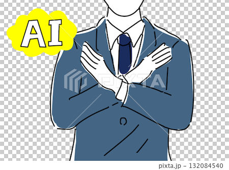 AIに反対の意思を示すビジネスマン手描き AIに反対の意思を示すビジネスマン手描き 132084540