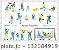 家族　イラスト素材集 132084919