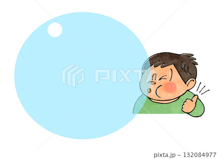 風船ガムと男の子　コピースペース(ブルー) 132084977