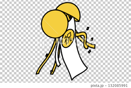 活動圖標,帶有慶祝橫幅的 kusudama 的簡單等距插圖 活動圖標,帶有慶祝橫幅的 kusudama 的簡單等距插圖 132085991