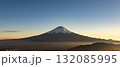 夕焼けの富士山 132085995