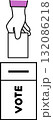 選挙権 132086218