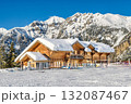 Wooden restaurant in the high mountains Wooden restaurant in the high mountains 132087467