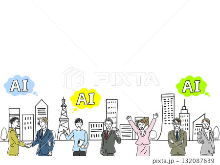 街と会社員、AIのイメージイラスト 132087639