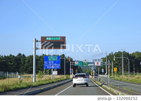 幌延IC南口　北海道縦貫自動車道　幌富バイパス　国道40号線　国道40号 132088252