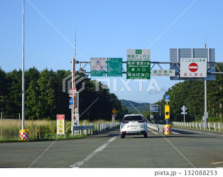 幌延IC南口　北海道縦貫自動車道　幌富バイパス　国道40号線　国道40号 132088253