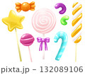カラフルなキャンディのセット 132089106