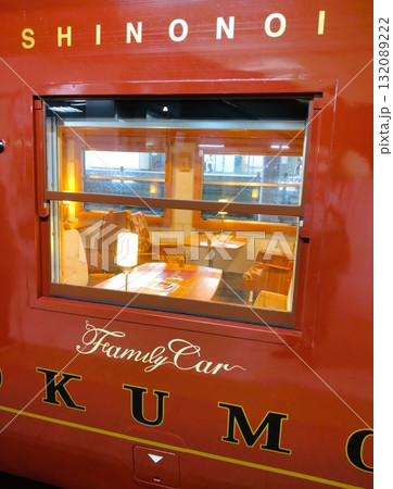 観光列車ろくもん　しなの鉄道　和食ランチ 132089222