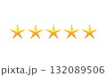 Five gold star rating icon. 3D of quality review symbol isolated on white background. 132089506