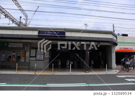 土居駅 土居駅 132089534
