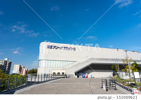 京王アリーナTOKYO　東京都調布市西町 132089621
