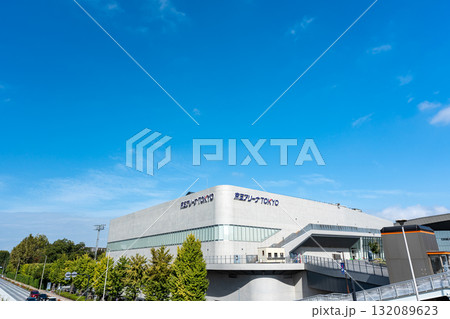 京王アリーナTOKYOを眺める　東京都調布市西町 132089623