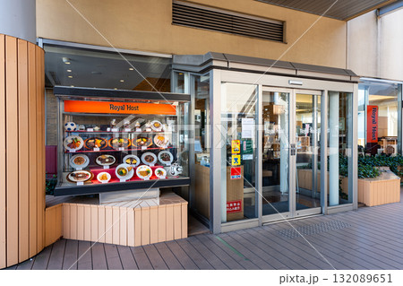 ロイヤルホスト味の素スタジアム店の入口 東京都調布市西町 ロイヤルホスト味の素スタジアム店の入口 東京都調布市西町 132089651