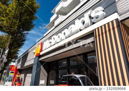 マクドナルド 20号調布店 東京都調布市調布ケ丘 マクドナルド 20号調布店 東京都調布市調布ケ丘 132089666