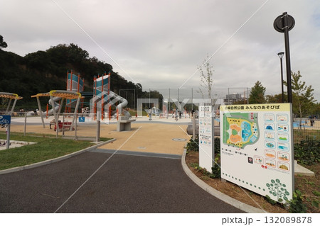 小柴自然公園 みんなのあそびば(神奈川県横浜市金沢区長浜) 小柴自然公園 みんなのあそびば(神奈川県横浜市金沢区長浜) 132089878