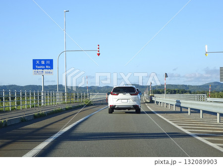 天塩大橋 国道40号線 国道40号 R40 幌延付近 天塩大橋 国道40号線 国道40号 R40 幌延付近 132089903