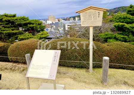 兼六園　眺望台から金沢の市街地を見た風景　石川県金沢市 132089927
