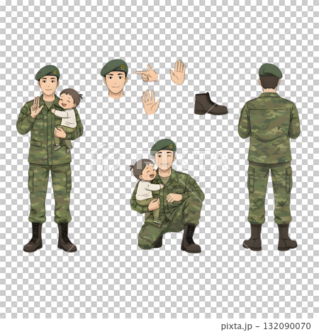 Army and children character constructor for animation. illustration design. 132090070