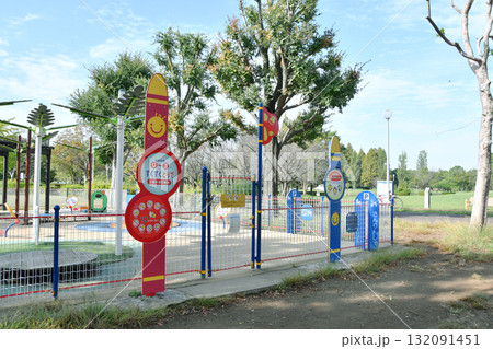 みさと公園_36 みさと公園_36 132091451