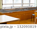 小学校　家庭科室 132093819