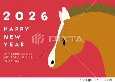 2026年 馬の年賀状(赤背景・横構図) 2026年 馬の年賀状(赤背景・横構図) 132094416