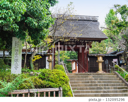 東京 深大寺 山門 東京 深大寺 山門 132095296