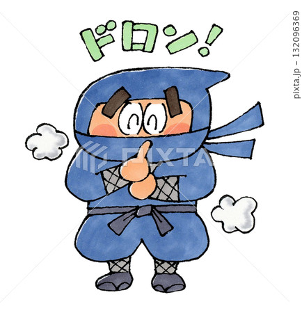 忍者のキャラクター 忍者のキャラクター 132096369