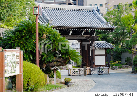 神戸市・相楽園の正門 132097441