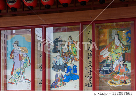 Kabuki-za theater in Ginza, main theater of traditional Japanese Kabuki drama in Tokyo, Japan 132097663