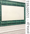 Blank or Empty Vintage Ceramic Wall Frame with copy space 132097851