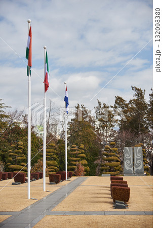 United Nations Memorial Cemetery in Busan, South Korea 132098380