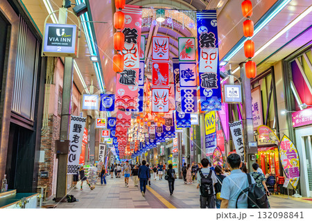 北海道　札幌市　狸小路2丁目 132098841