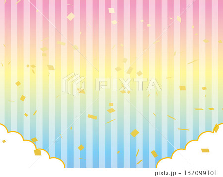 背景素材,集中線,放射状,効果線のイメージ,シンプル,カラー,スピード感,無料素材 132099101