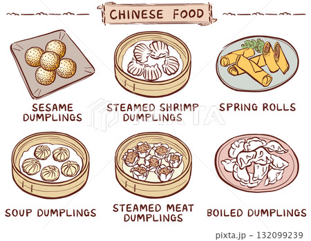 中華の軽食メニューのイラストセット 132099239