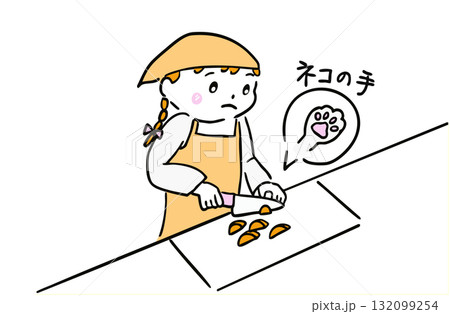 料理で包丁を使う女の子 132099254