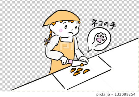 料理で包丁を使う女の子 132099254