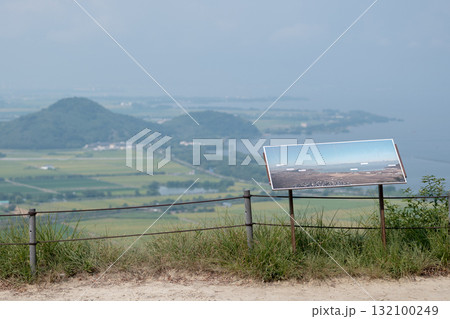 近江八幡 八幡山城跡からの眺望 近江八幡 八幡山城跡からの眺望 132100249