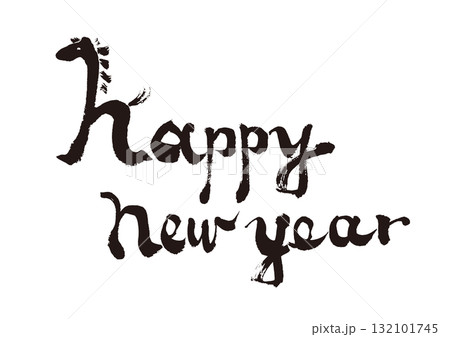 happy new year　馬の絵文字入り 年賀状素材 132101745