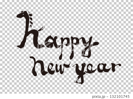 happy new year　馬の絵文字入り 年賀状素材 132101745