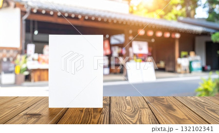 Tourism Poster at Local Station Bulletin Board Tourism Poster at Local Station Bulletin Board 132102341